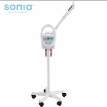 SONIA Cinema Japanese-style thermal spray ion nano spray hydrating and moisturizing home skin management beauty salon instrument