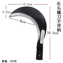 Agricultural sickle strong steel no grinding tree cutting lawn mowing knife bamboo knife sugar cane knife fruit tree pruning knife