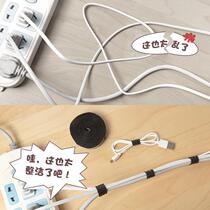 Data cable sorting and storage straps Velcro straps charging wire harness straps computer network cable fixed cable management straps