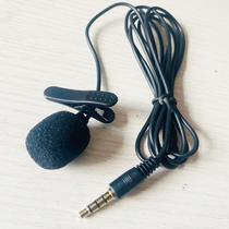 Lavalier mobile phone microphone mini recording karaoke outdoor small microphone computer hand-held sound card microphone 3 5 customized