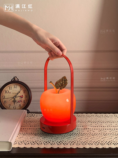 Nachttischlampe, Hochzeitsgeschenk für Jungvermählten zum Heiraten, Apfellampe, immer brennende Lampe, ein Paar Mitgift, wiederaufladbare Lampe, Schlafzimmer, rotes Nachtlicht