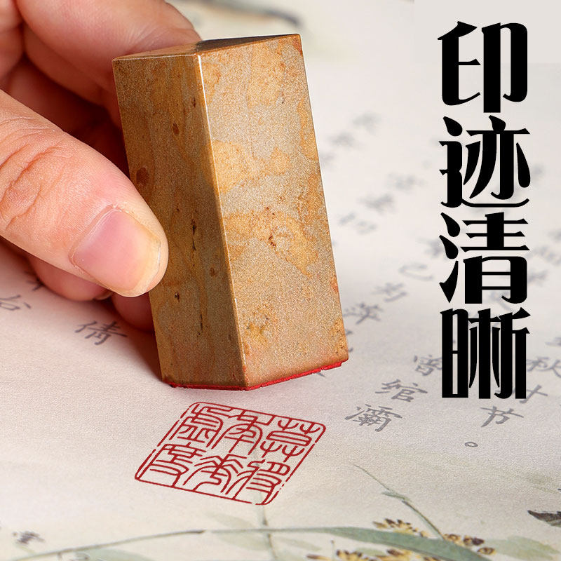 喜利得316不锈钢石材背栓：M8/M6HSU-R敲击背栓，打造坚固耐用的艺术品支撑方案！-其它膨胀类紧固件-淘宝百科网