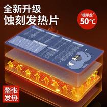 冬天加热鼠标垫超大号办公室桌上暖垫办公写作业加热垫防水暖桌垫