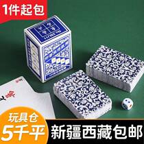 Xinjiang Tibetan Paper Mahjong Cards Poker Mahjong Cards Home Portable Mini Thickened Wear-Resistant Mahjong