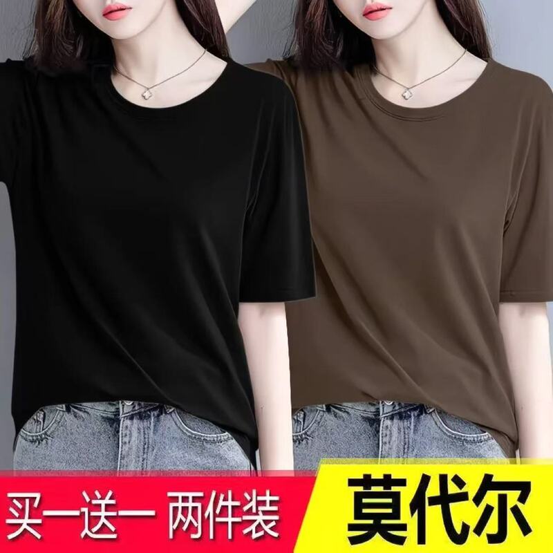 Modal Thin Summer New Round Neck Solid Color Short-Sleeve T-Shirt, Loose Fit, Suitable for Outerwear, Slimming, Ins-Style Half-Sleeve Top