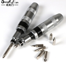 Impact screw screwdriver screwdriver screwup changing cone sleeve nut striking up rusted dead screw cross wearing heart opener
