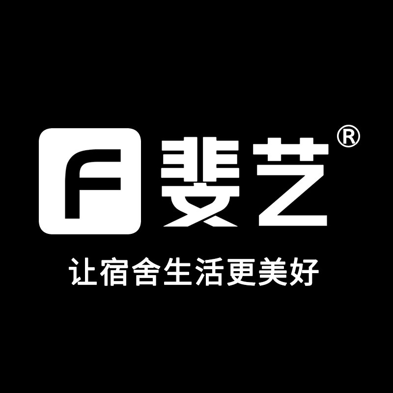 斐艺旗舰店的LOGO
