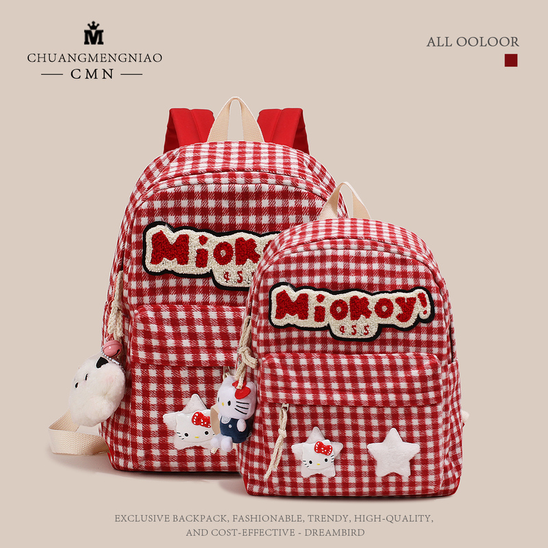 Backpack for Female College Students, Cute and Suitable for Commuting, Red Small Backpack, 2026 New Model, Niche Design, School Bag, Laptop Bag