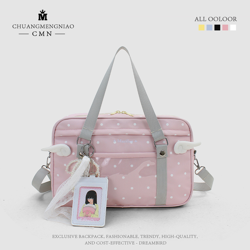 Pink Korean-Style Polka Dot Crossbody Bag for Female Students, Large Capacity Shoulder Tote Bag for Daily Commuting