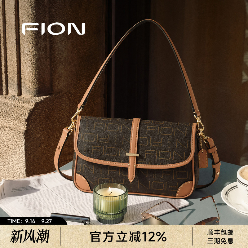 Fion Women's Bag New Style Monogram Small Square Bag Casual Simple Style Shoulder Crossbody Baguette Underarm Bag