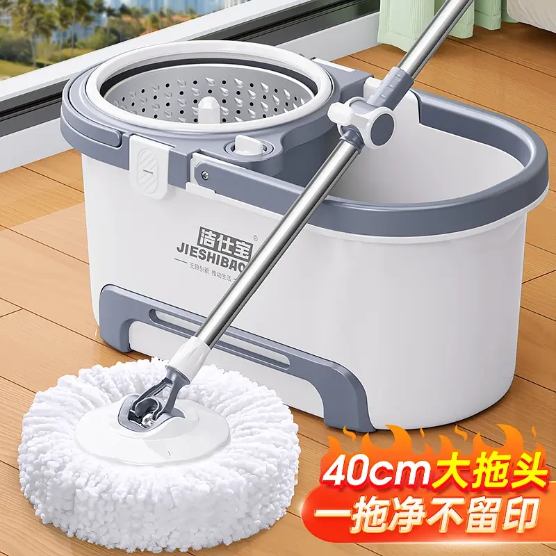 Jiesbao Rotating Mop, Hand-Washable with Bucket, Washing and Drying, Household One-Mop, Automatic Twisting, Water-Drying and Drying Mop