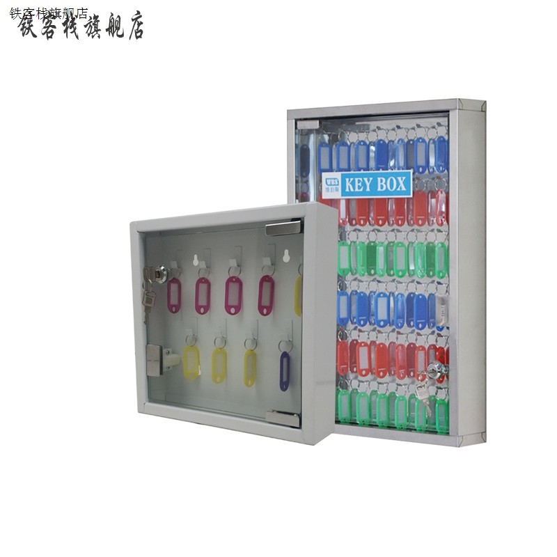 New wall-mounted multi-position stainless steel key cabinet glass transparent door with safety lock position key management box key-Taobao
