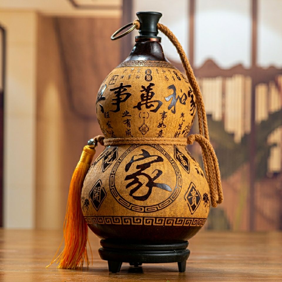 Natural wine hyacinth imitation ancient clothes wine water container imitation ancient pendulum piece Keong Li Bai outdoor carrying beeswax impermeable wine jug-Taobao