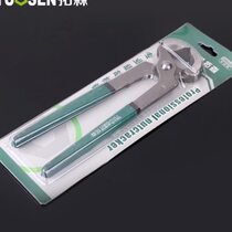 Tire repair nail removal pliers Nutcrackerq Mushroom nail tire repair tool Professional nail removal tool Nail removal pliers