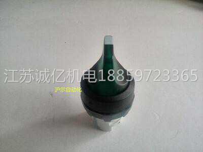  ABB knob head M2SS1-11G M2SS2-11G M3SS1-11G M3SS2-11G M3SS2-11G price-Taobao