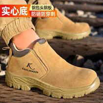 Welder labor protection shoes mens anti-smash and puncture lightweight solid bottom anti-odor steel toe-toe construction site four-season work shoes