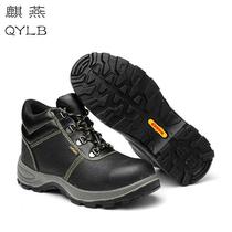 Anti-smash anti-puncture oil-resistant acid-alkali-resistant wear-resistant anti-slip safety shoes high-top durable work shoes for men