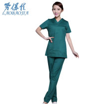 Laborbaojia shop technician uniforms high temperature resistant overalls operating room isolation gown short-sleeved female green S can be customized