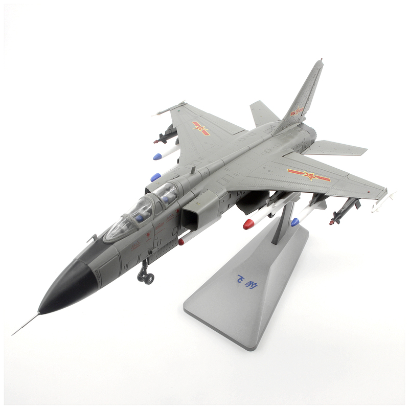 Af1 Chinese Air Force Jh-7 Attack Bomber Fighter Jet Feibao J-7 Alloy Finished Aircraft Model 1/72