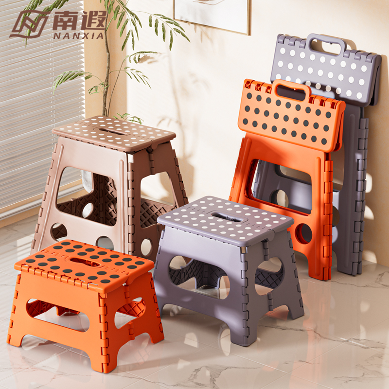 Mini Folding Stool Portable Adult Thickened Train Stool Children's Household Plastic High Stool Foldable Chair