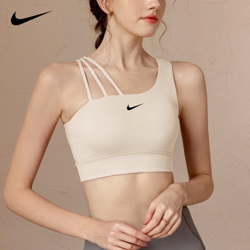 Nike Nike Beautiful Back Sports Bra for Women, One-Piece with Chest Pads, Shock-Proof Yoga Fitness Training Wear, Outerwear Bra