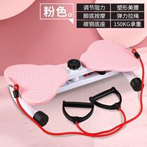 Youku waist twisting machine waist training home fitness equipment sports womens abdominal shaping rotating waist twisting turntable