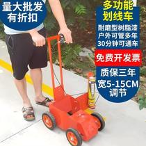 Parking garage portable playground paint line marking device marking machine marking car integrated road marking machine warning