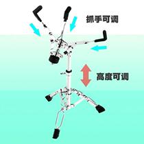 Snare drum stand dumb drum stand liftable drum set accessories professional double-legged snare drum stand jazz drum accessories stand