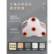 Twisting disc split type twisting turntable dancing artifact twisting machine home fitness 3D magnet waist twisting disc (silent