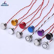 Purchase 16mm piezoelectric switch with LED ring light self-resetting ceramic touch waterproof self-locking switch