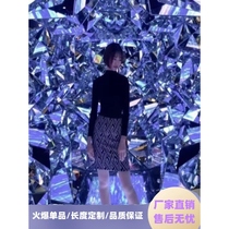 Diamond tunnel LED screen colorful internet celebrity check-in time and space tunnel outdoor warm-up interactive kaleidoscope tunnel