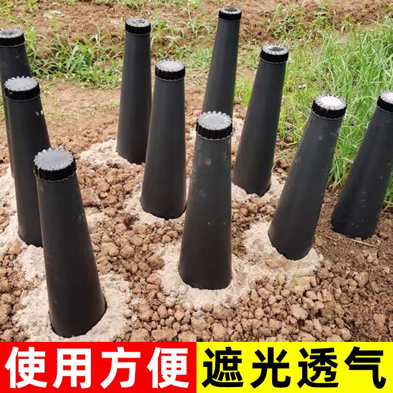 Black Shade Cover for Growing Chives, Planting Tube, Pvc Softening Sleeve, Light-Blocking Tube, No Assembly Required
