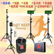 Infrared timer automatic induction wireless laser track and field sprint long-distance running football basketball return electronic timing