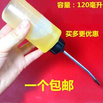 Old-fashioned sewing machine oil bottle machine refueling tip pot long mouth drip pot oil bottle small plastic with scale