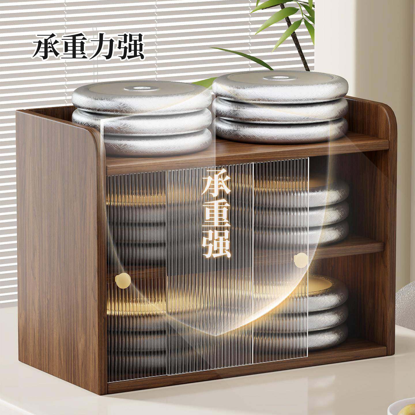 Desktop Cup Storage Rack, Table Top Cup Holder, Office Desk Small Dust-Proof Box, Coffee Cup Storage Cabinet