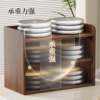 Desktop Cup Storage Rack, Table Top Cup Holder, Office Desk Small Dust-Proof Box, Coffee Cup Storage Cabinet