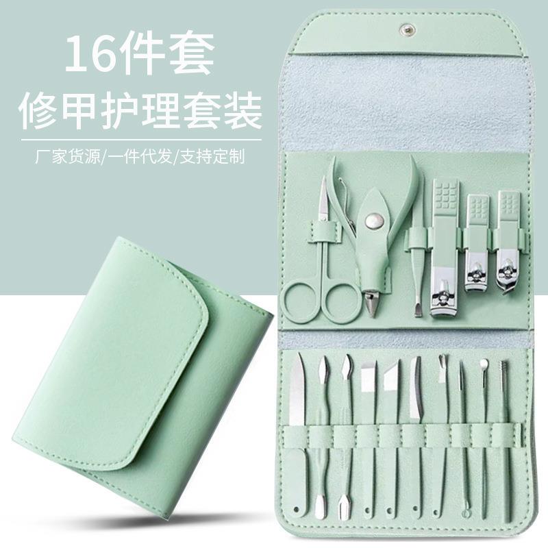 Nail Clipper Set 16-Piece Folding Bag Colorful Nail Clippers Pedicure Set Nail Clippers Manicure 70% off Pack Durable Nail Clipper Set 16-Piece Folding Bag Colorful Nail Clippers Pedicure Set Nail Clippers Manicure 70% off Pack Durable