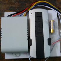 The purifying bench infrared remote control is not tax-inclusive