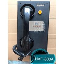 Hanshin mother-child clock microphone telephone intercom imported from South Korea delivery price
