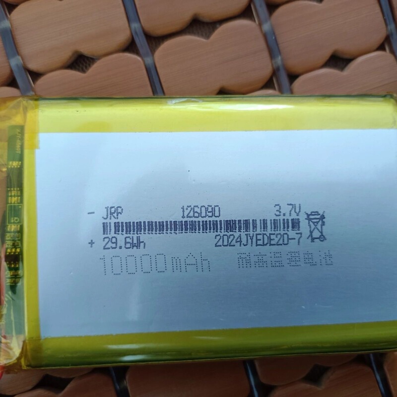 Suitable for 126090P 3.7V 10000Mah Portable Wifi6 Honor Enhanced Version Battery Board with Three-Wire Soldering