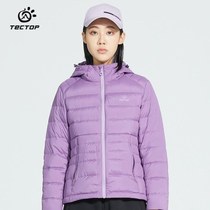 Tantuo Outdoor Autumn and Winter Hooded Lightweight Short Down Jacket Mens and Womens Simple Lightweight Sports Jacket