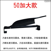 Old Fashioned Zknife Straw Brake Knife Small Manual Hay Cutter Cut Grass Hay Cutter Bull Goat Grass Stock Manual Side Smash Knife Manganese Steel