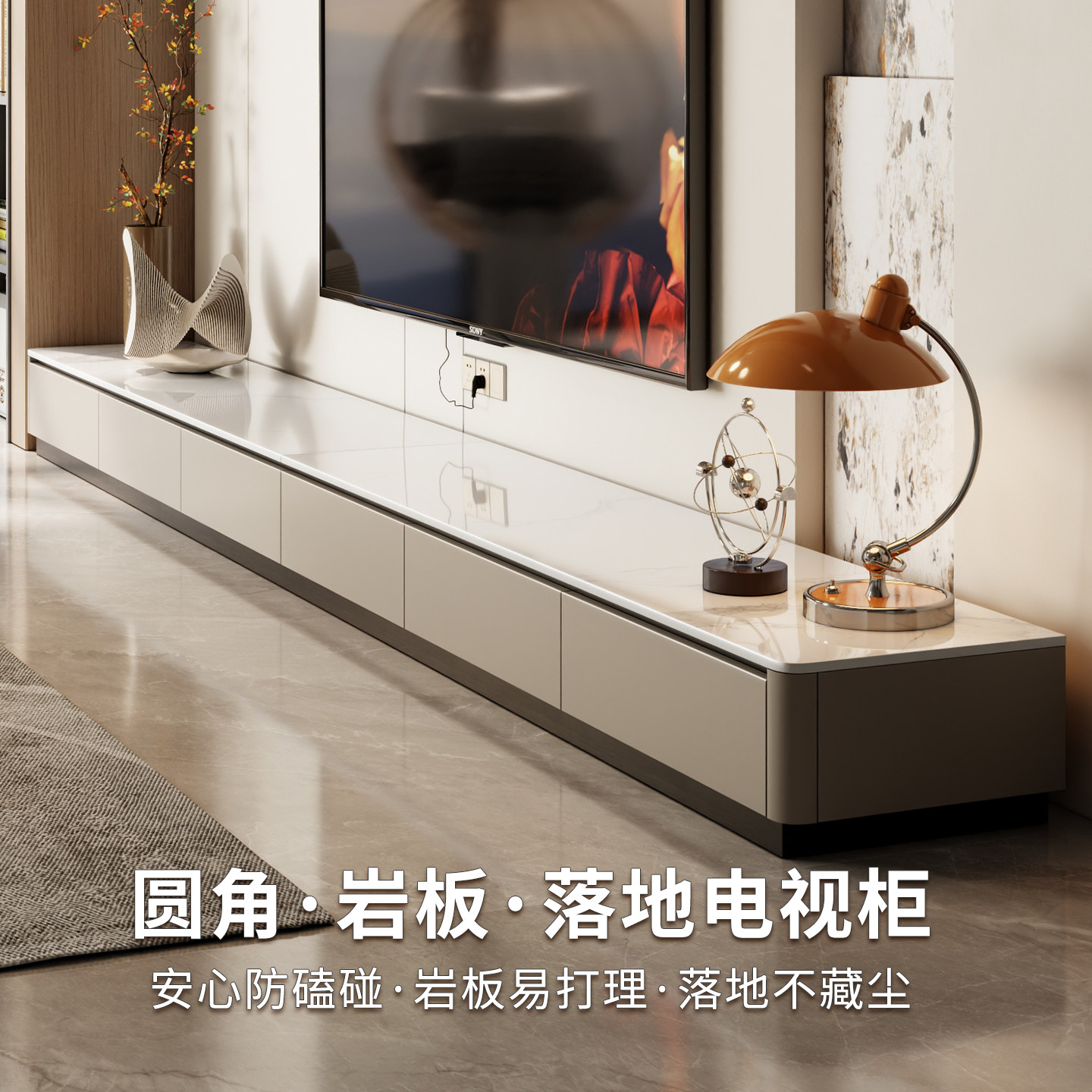 32-метровая округлая каменная плита, ТВ-шкаф для гостиной от пола до потолка, встроенный шкафчик для хранения домашних вещей, новинка 2025 года, светлая роскошь из массива дерева