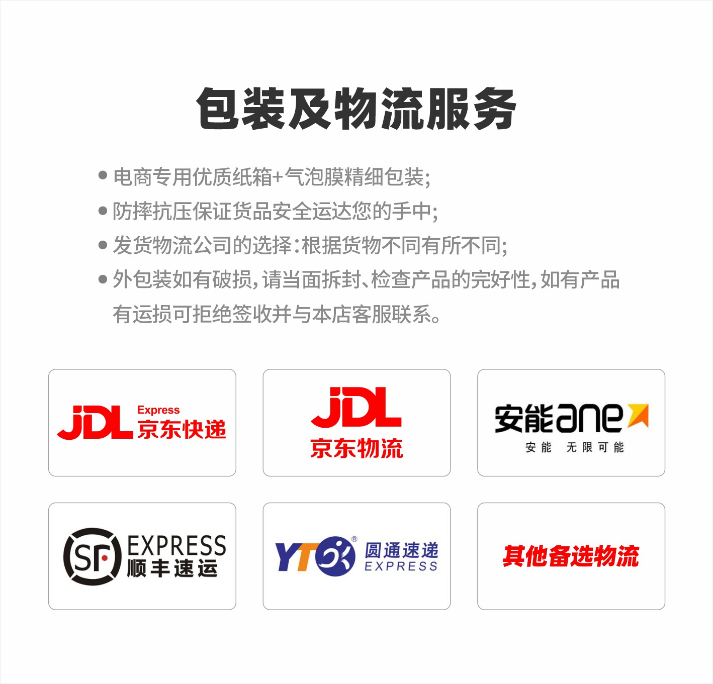 Багажник крест бары 探越者-北极熊通用重载横杆/通用车顶重载横杆/车顶行李架横杆