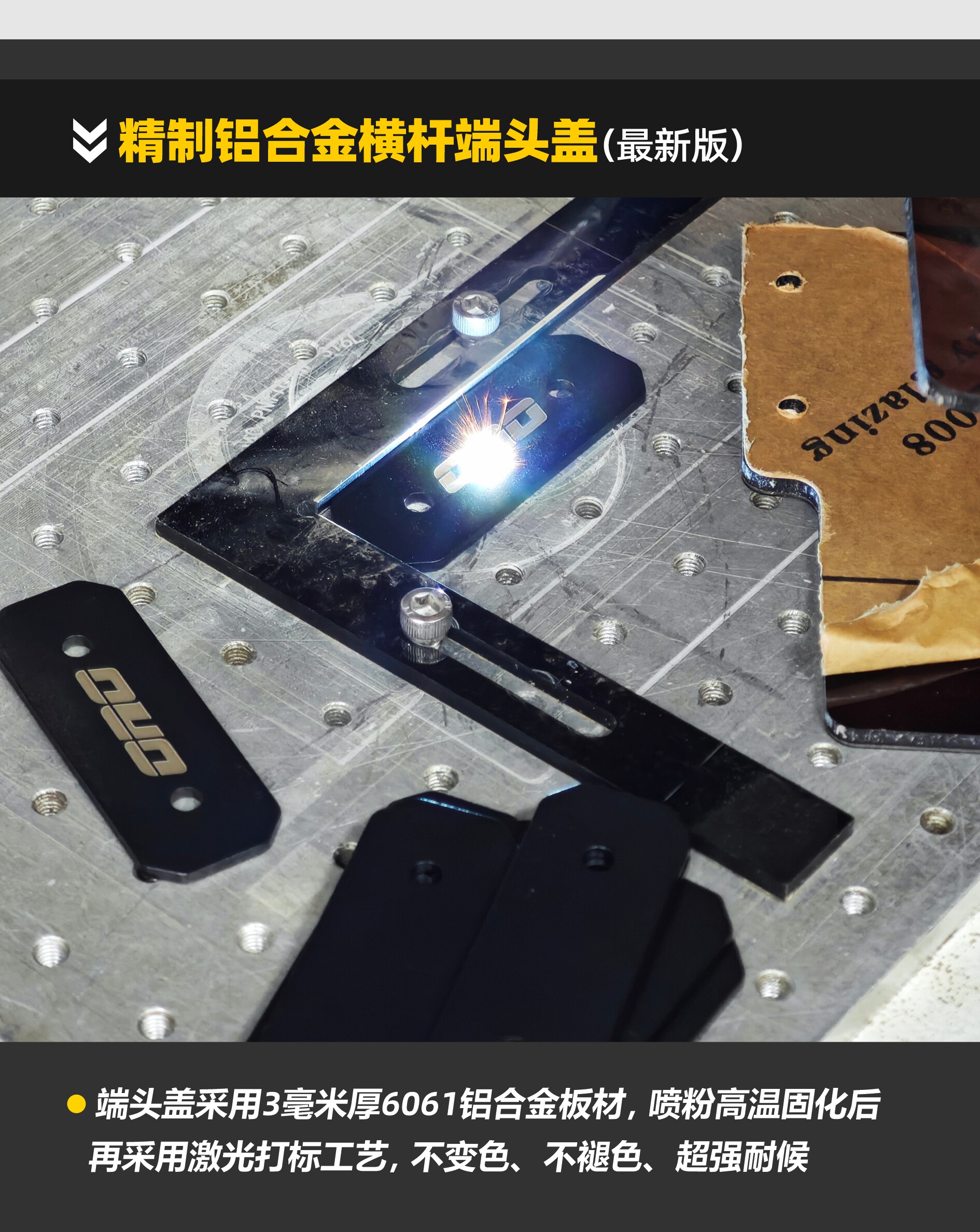 Багажник крест бары 探越者-北极熊通用重载横杆/通用车顶重载横杆/车顶行李架横杆
