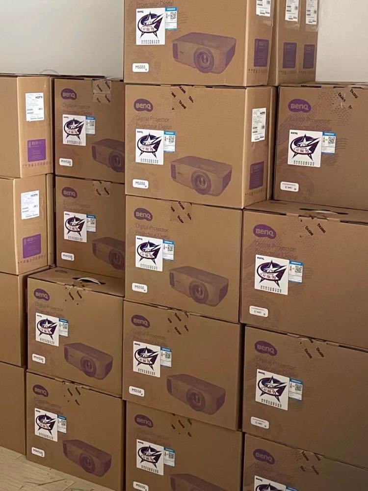 Benq Projector Ms527/Mx528/Mw529/Mh520H High-Definition High-Brightness Business Conference Office Home High-Definition Projector