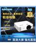 Acer/Acer Aw620A/Af620A/Ax620/As620/V65X/Aw620/V65W/Af608K/T421D/E355Dk Business Office Teaching Training Projector