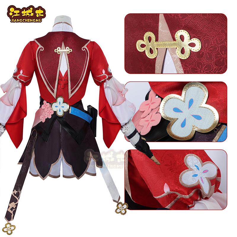 七剑客cos服星穹铁道三月七,这波操作我给满分!_Cosplay女装_淘宝游戏网