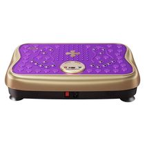 Small fat-removing and shaking machine lazy exercise to lose weight slim belly slim waist remove fat slim down and reduce belly