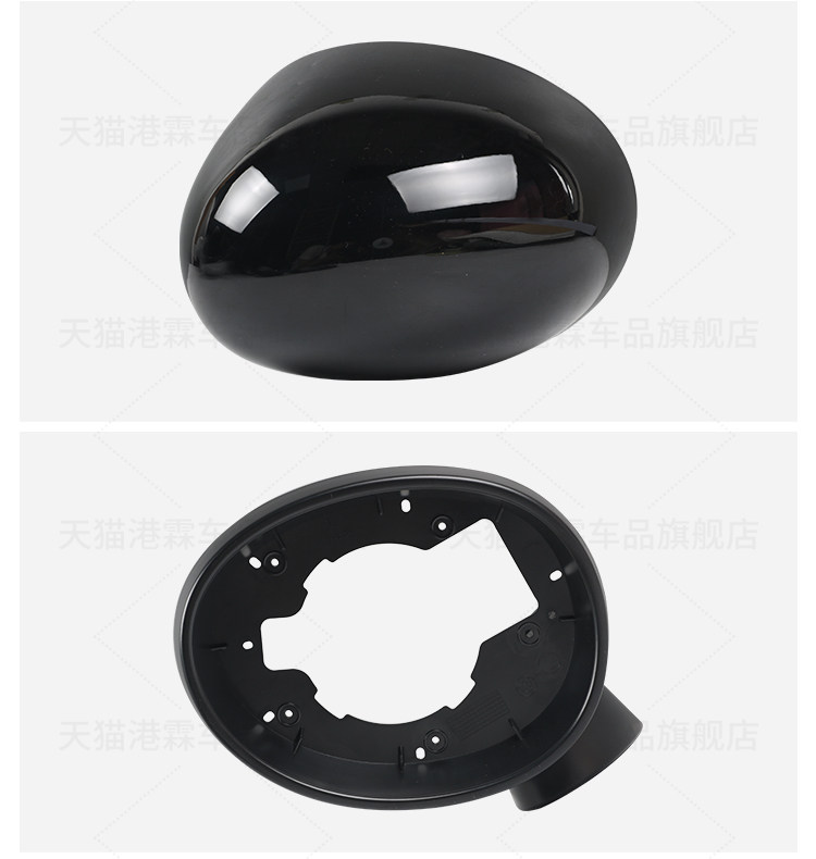 For 07-23 mini rearview mirror housing MINI reversing frame lens mini mirror back cover